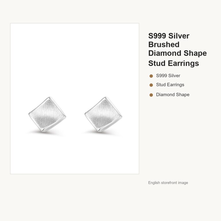 S999 Silver Brushed Diamond Shape Stud Earrings for Women gallery image 1