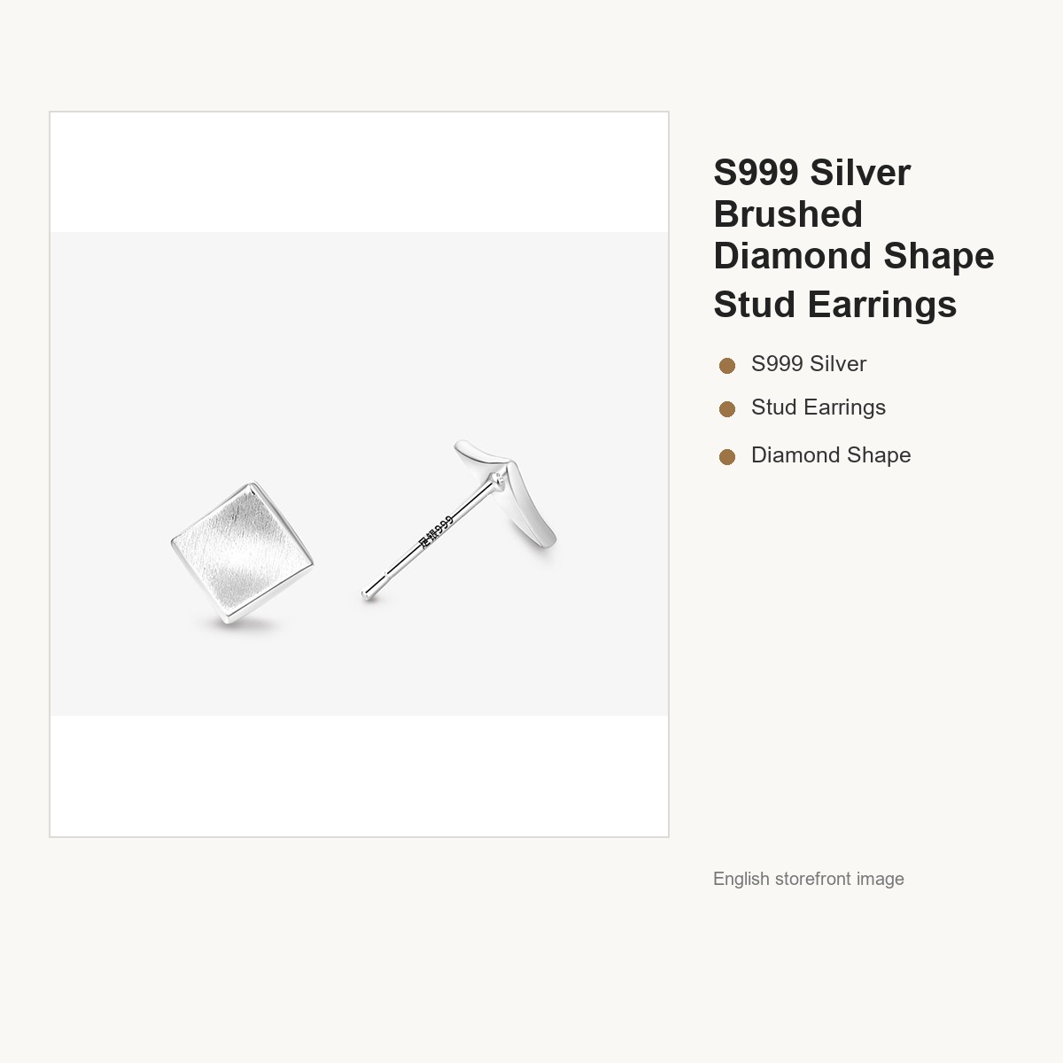 S999 Silver Brushed Diamond Shape Stud Earrings for Women gallery image 2