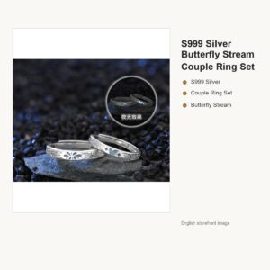 S999 Silver Butterfly Stream Couple Ring Set gallery image 1