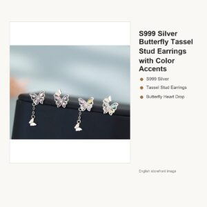 S999 Silver Butterfly Tassel Stud Earrings with Color Accents gallery image 1