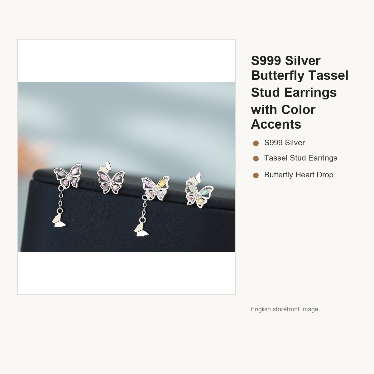 S999 Silver Butterfly Tassel Stud Earrings with Color Accents gallery image 1