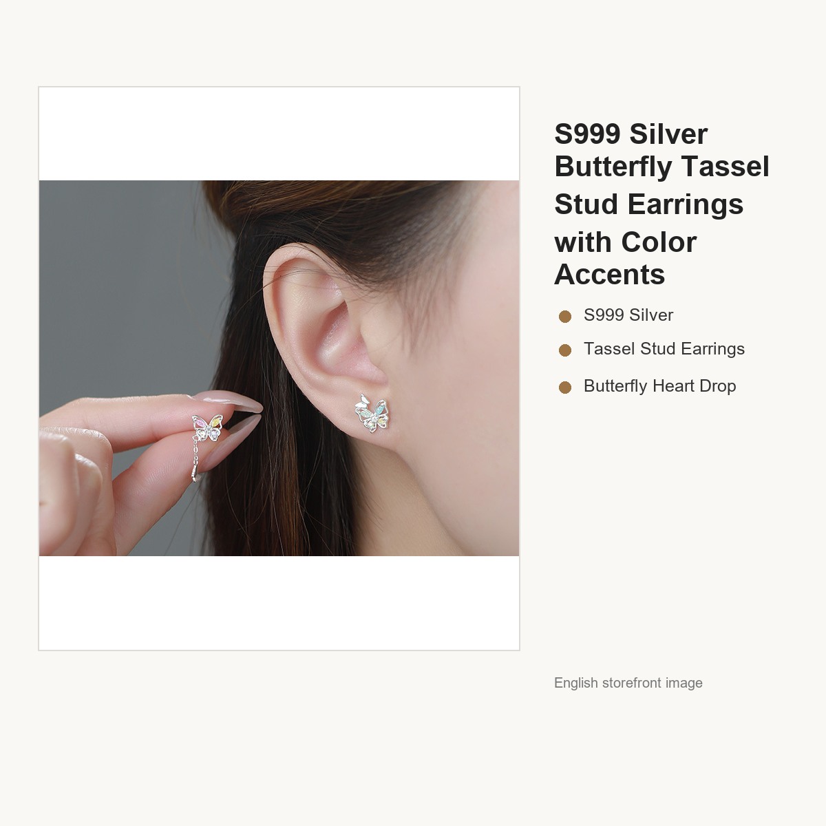 S999 Silver Butterfly Tassel Stud Earrings with Color Accents gallery image 3