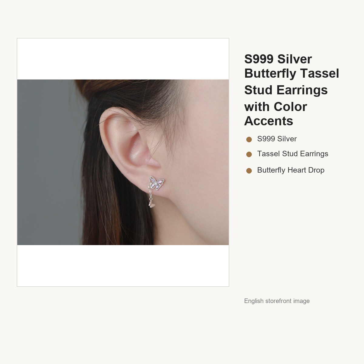 S999 Silver Butterfly Tassel Stud Earrings with Color Accents gallery image 4