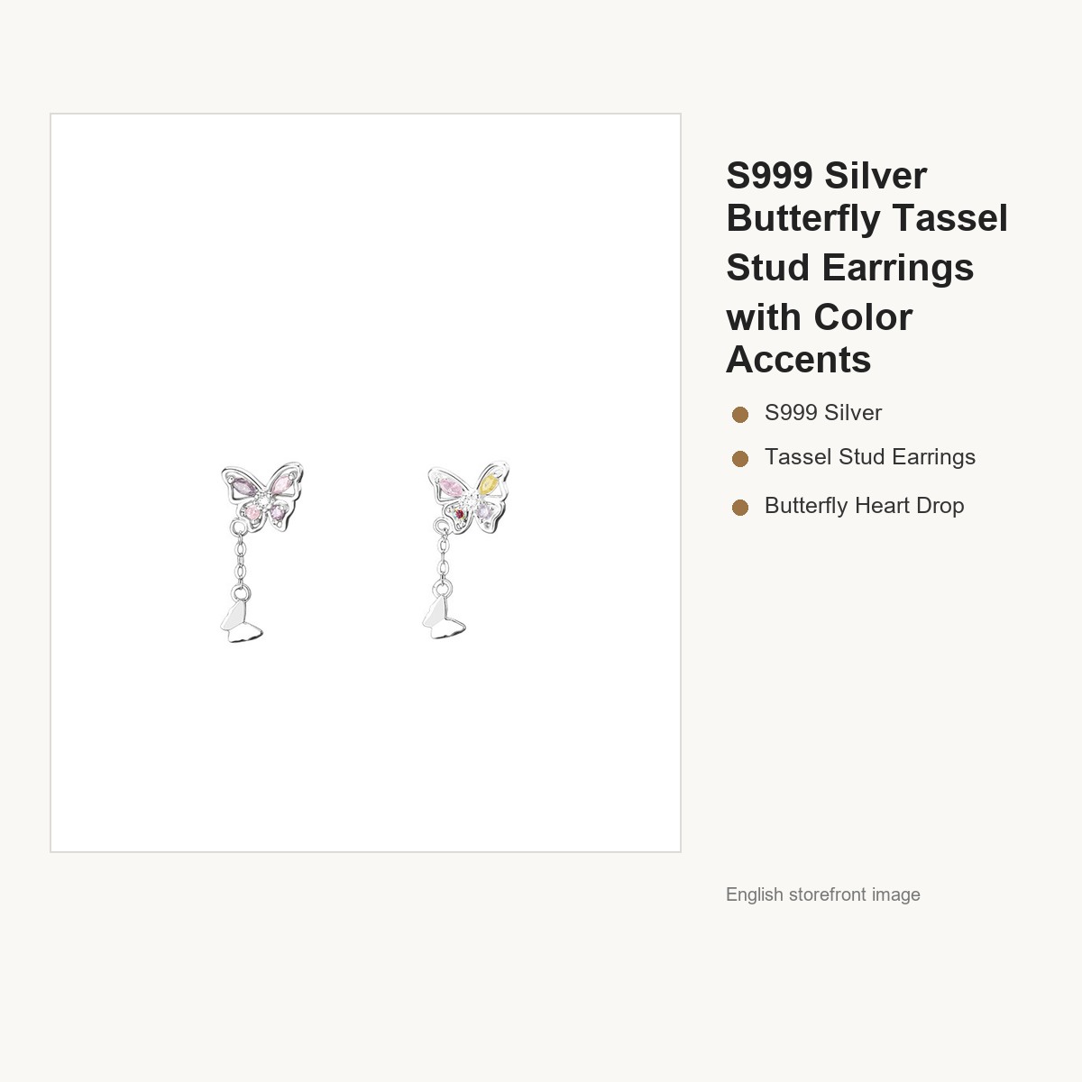 S999 Silver Butterfly Tassel Stud Earrings with Color Accents gallery image 5
