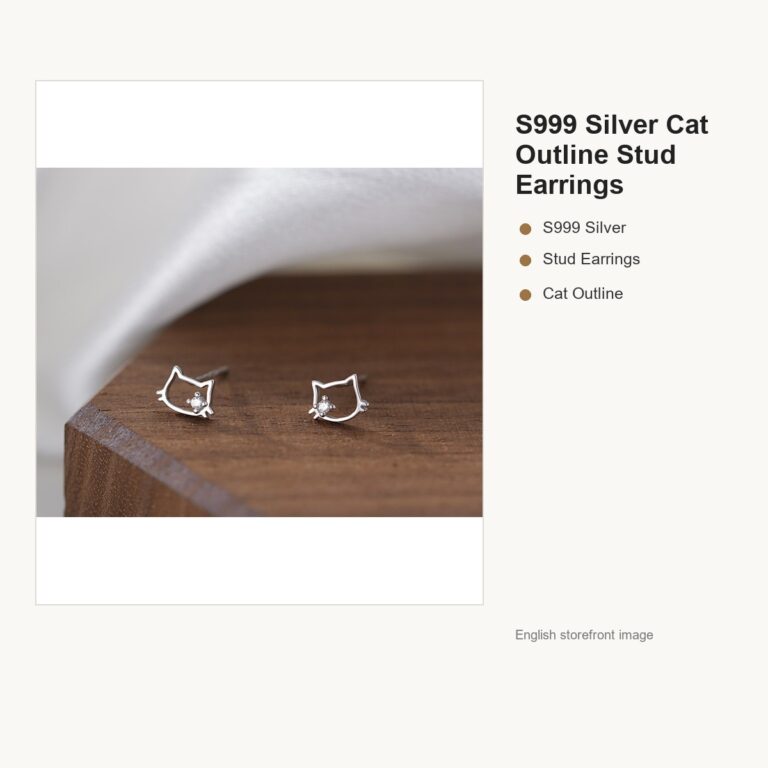 S999 Silver Cat Outline Stud Earrings for Women gallery image 1
