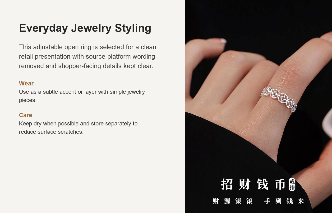 S999 Silver Coin Modern Chinese Vintage Adjustable Open Ring for Women detail image