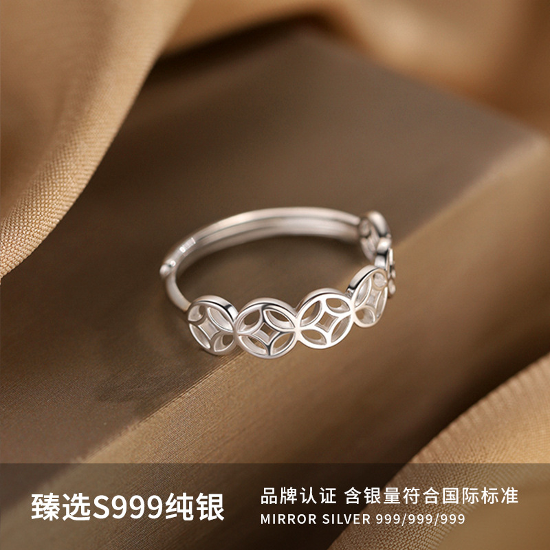 S999 Silver Coin Modern Chinese Vintage Adjustable Open Ring for Women main image 2