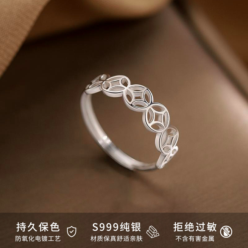 S999 Silver Coin Modern Chinese Vintage Adjustable Open Ring for Women main image 3