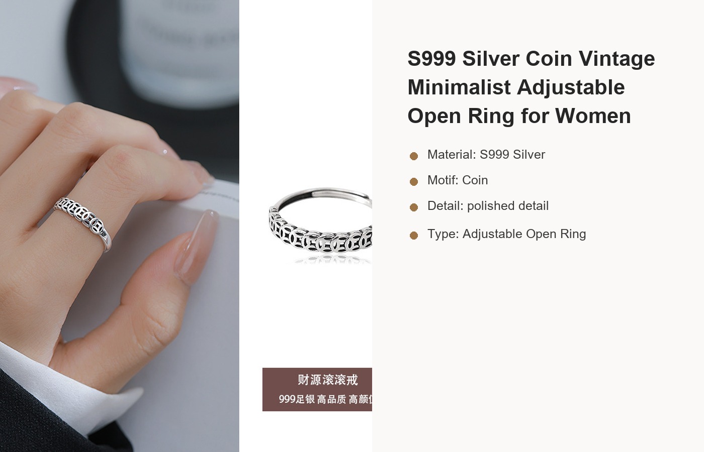 S999 Silver Coin Vintage Minimalist Adjustable Open Ring for Women detail image