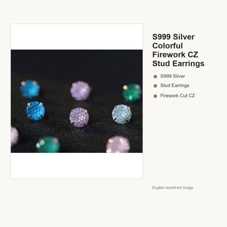 S999 Silver Colorful Firework CZ Stud Earrings gallery image 1