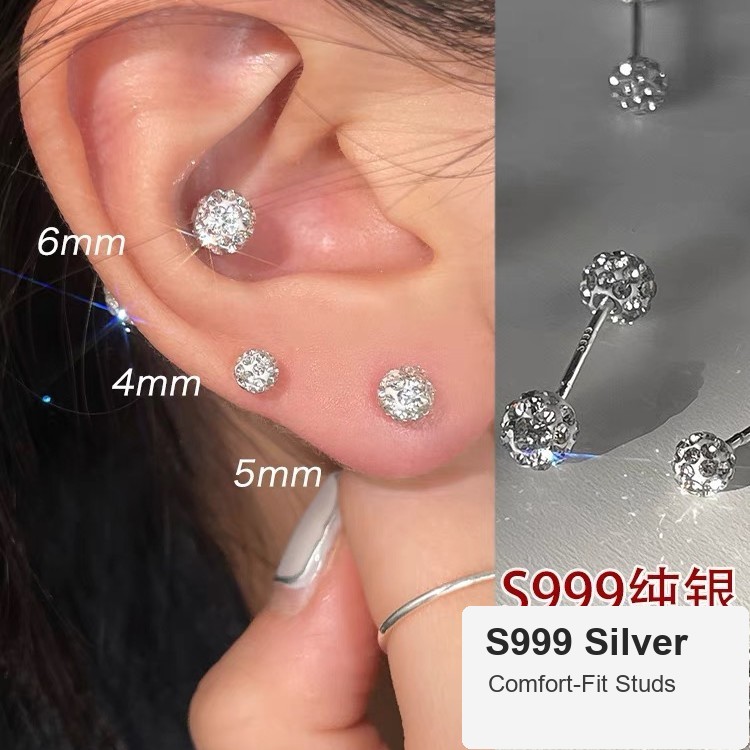S999 silver CZ bead stud earrings size guide main image