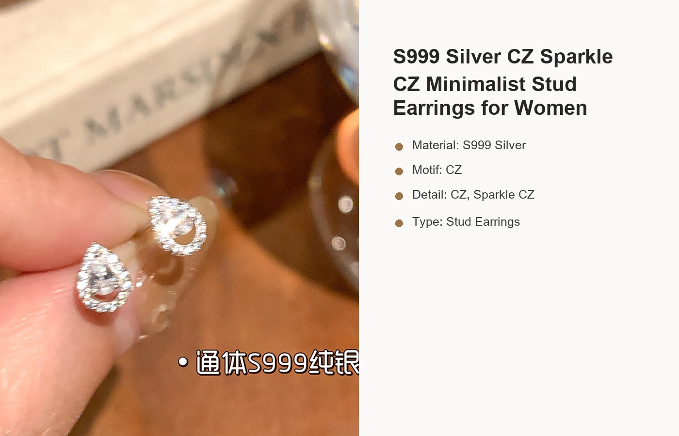 S999 Silver CZ Sparkle CZ Minimalist Stud Earrings for Women detail image
