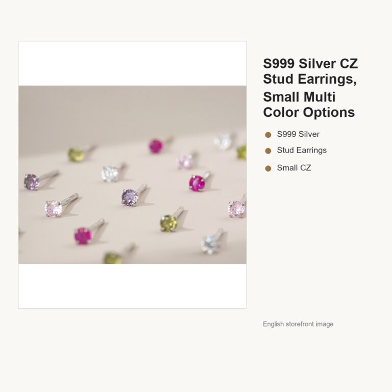 S999 Silver CZ Stud Earrings, Small Multi Color Options gallery image 1