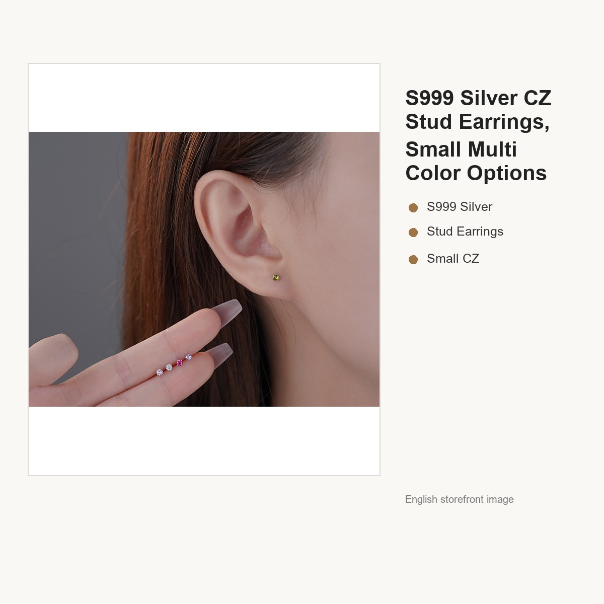 S999 Silver CZ Stud Earrings, Small Multi Color Options gallery image 3