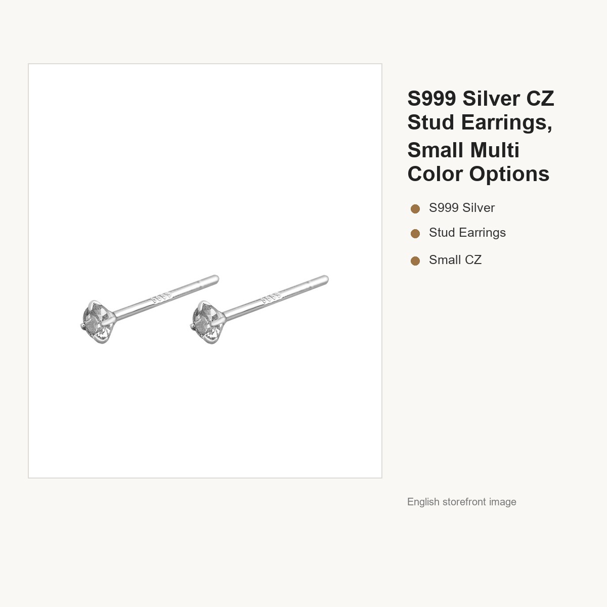 S999 Silver CZ Stud Earrings, Small Multi Color Options gallery image 5