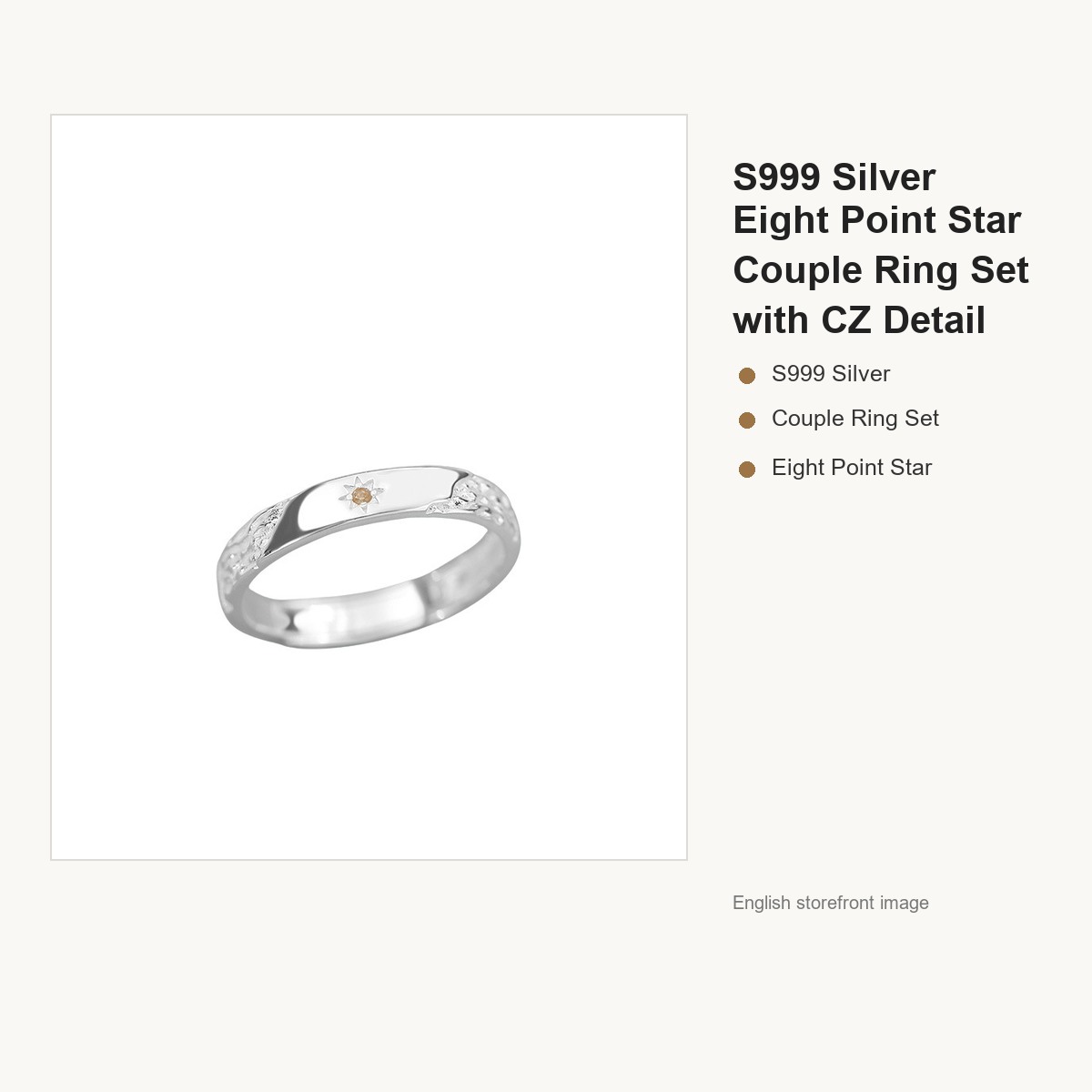S999 Silver Eight Point Star Couple Ring Set with CZ Detail gallery image 5