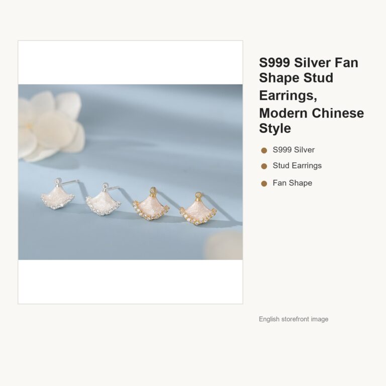 S999 Silver Fan Shape Stud Earrings for Women, Modern Chinese Style gallery image 1