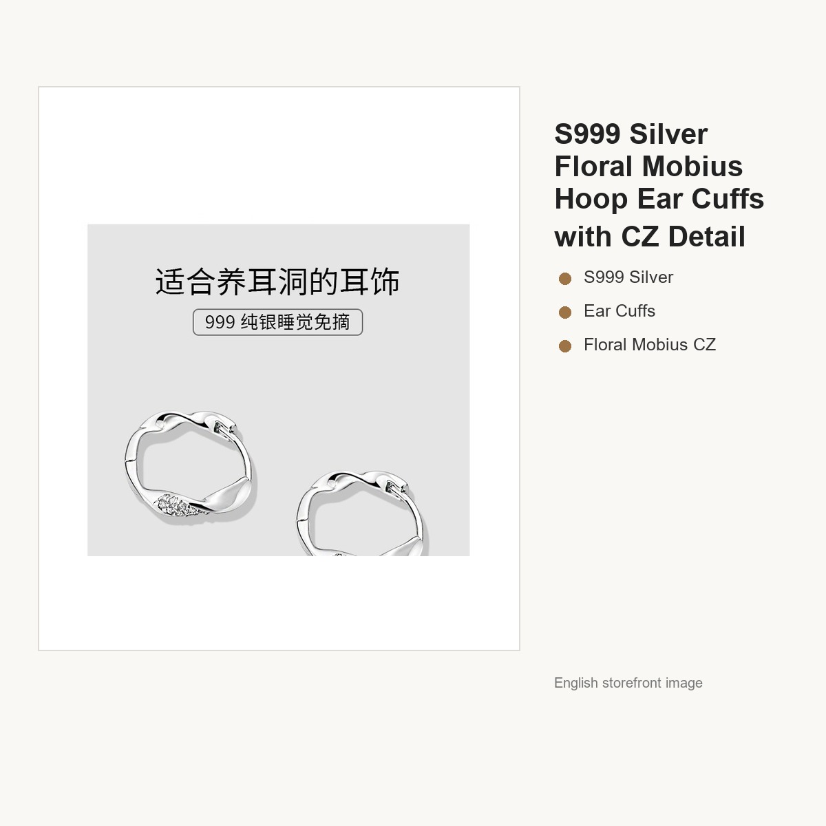 S999 Silver Floral Mobius Hoop Ear Cuffs with CZ Detail gallery image 2