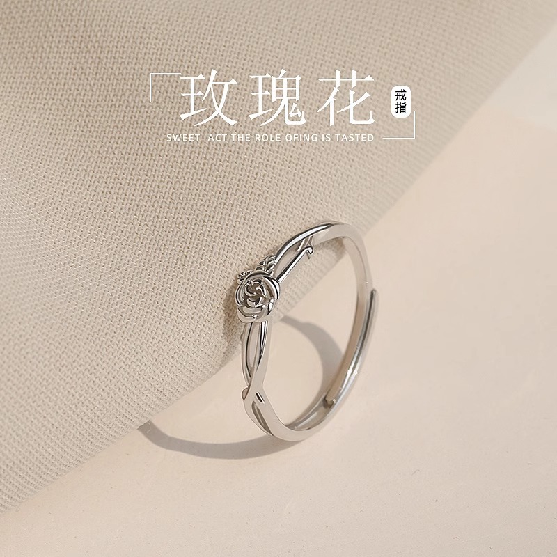 S999 Silver Flower Light Luxury Adjustable Open Ring for Women main image 1