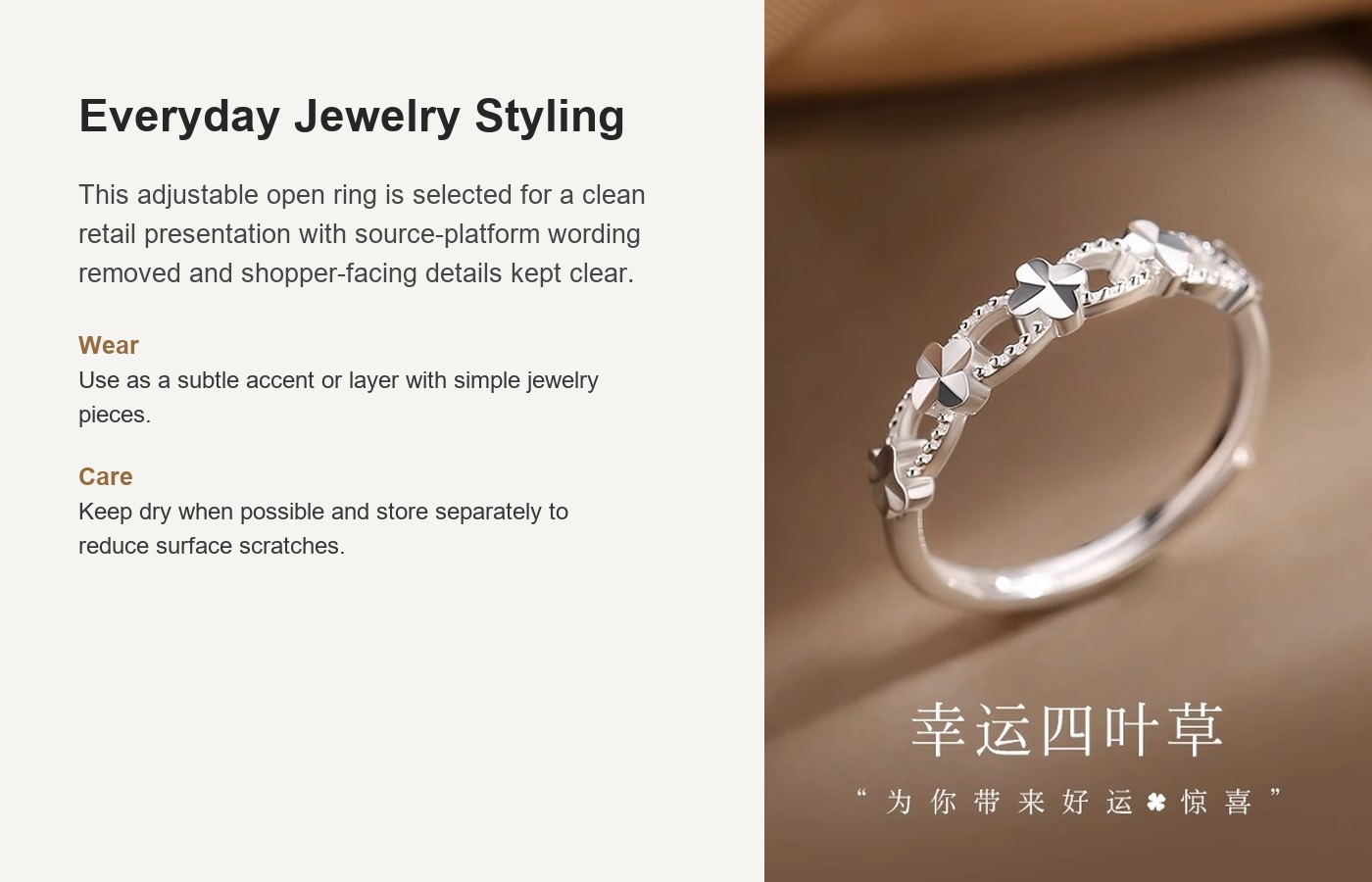 S999 Silver Four Leaf Clover Minimalist Openwork Adjustable Open Ring for Women detail image