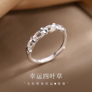 S999 Silver Four Leaf Clover Minimalist Openwork Adjustable Open Ring for Women main image 1