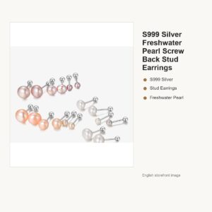 S999 Silver Freshwater Pearl Screw Back Stud Earrings gallery image 1