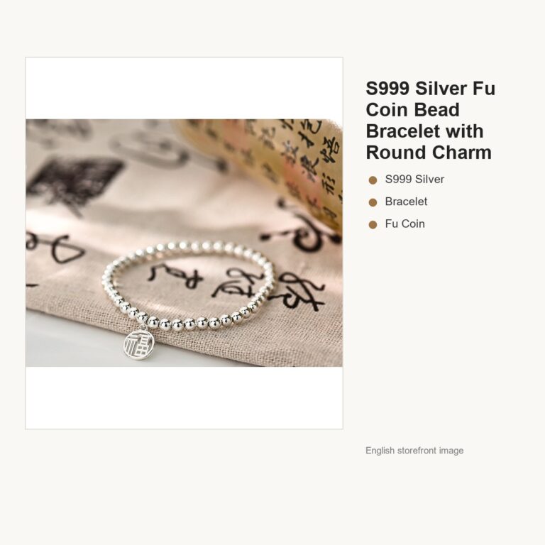 S999 Silver Fu Coin Bead Bracelet with Round Charm gallery image 1
