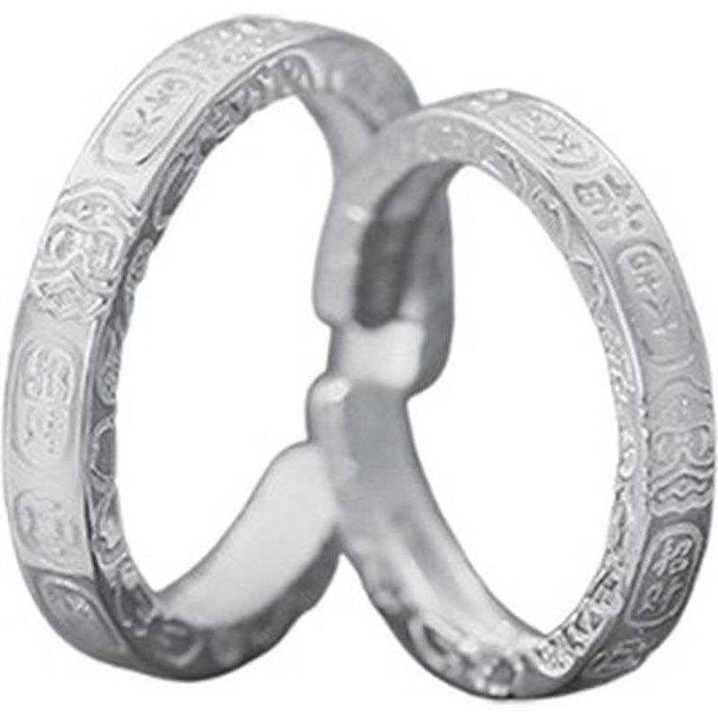 S999 Silver Geometric Couple Ring Set for Women and Men clean product image 5