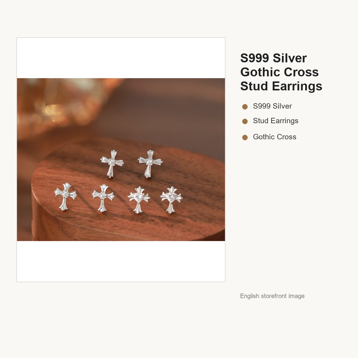 S999 Silver Gothic Cross Stud Earrings for Women gallery image 1