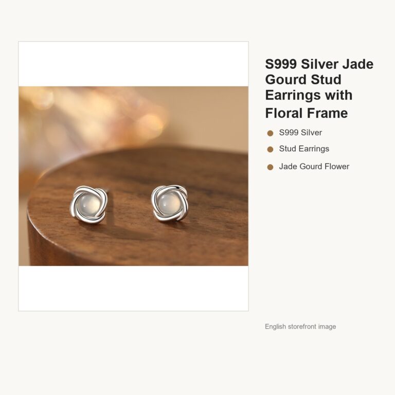 S999 Silver Jade Gourd Stud Earrings with Floral Frame gallery image 1