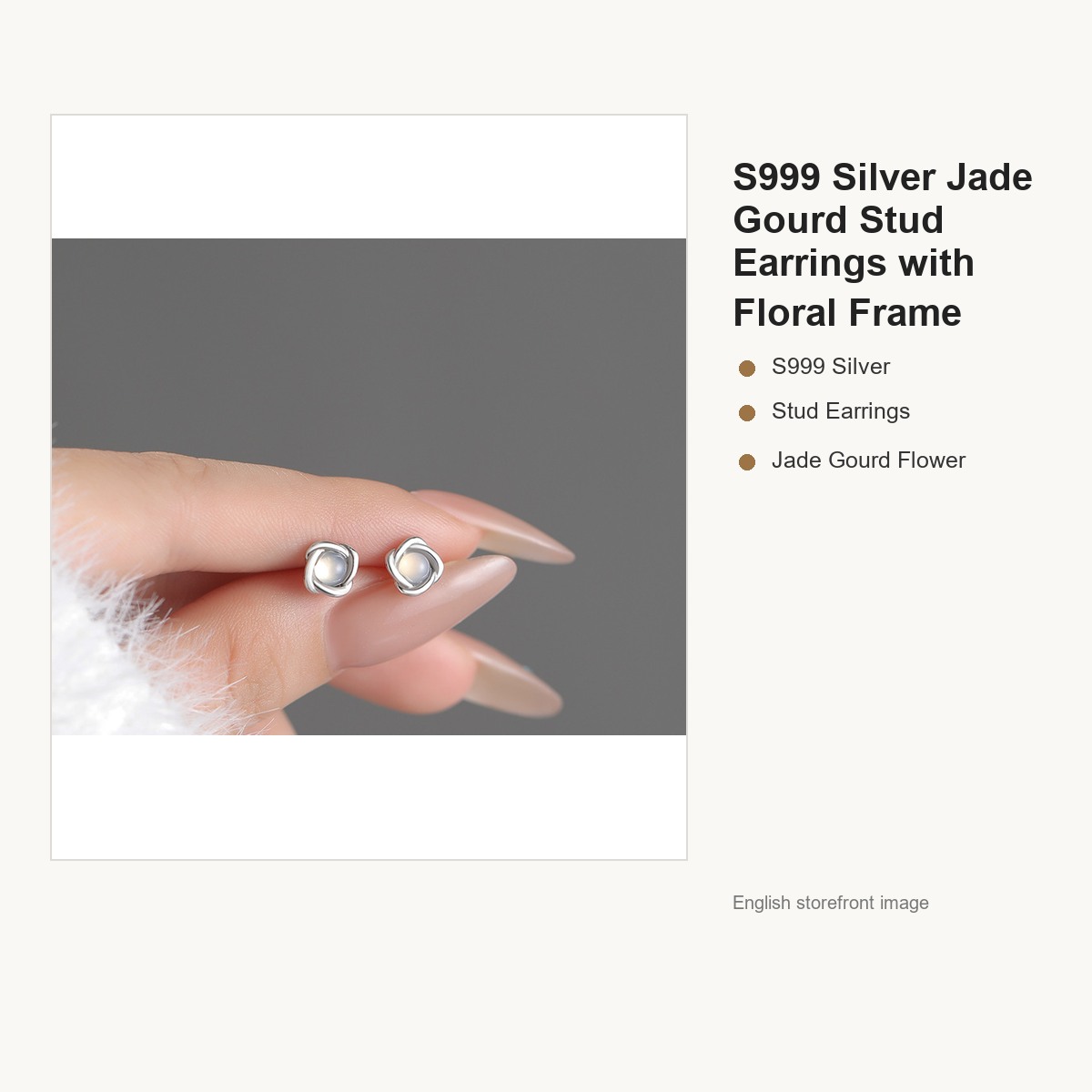 S999 Silver Jade Gourd Stud Earrings with Floral Frame gallery image 2