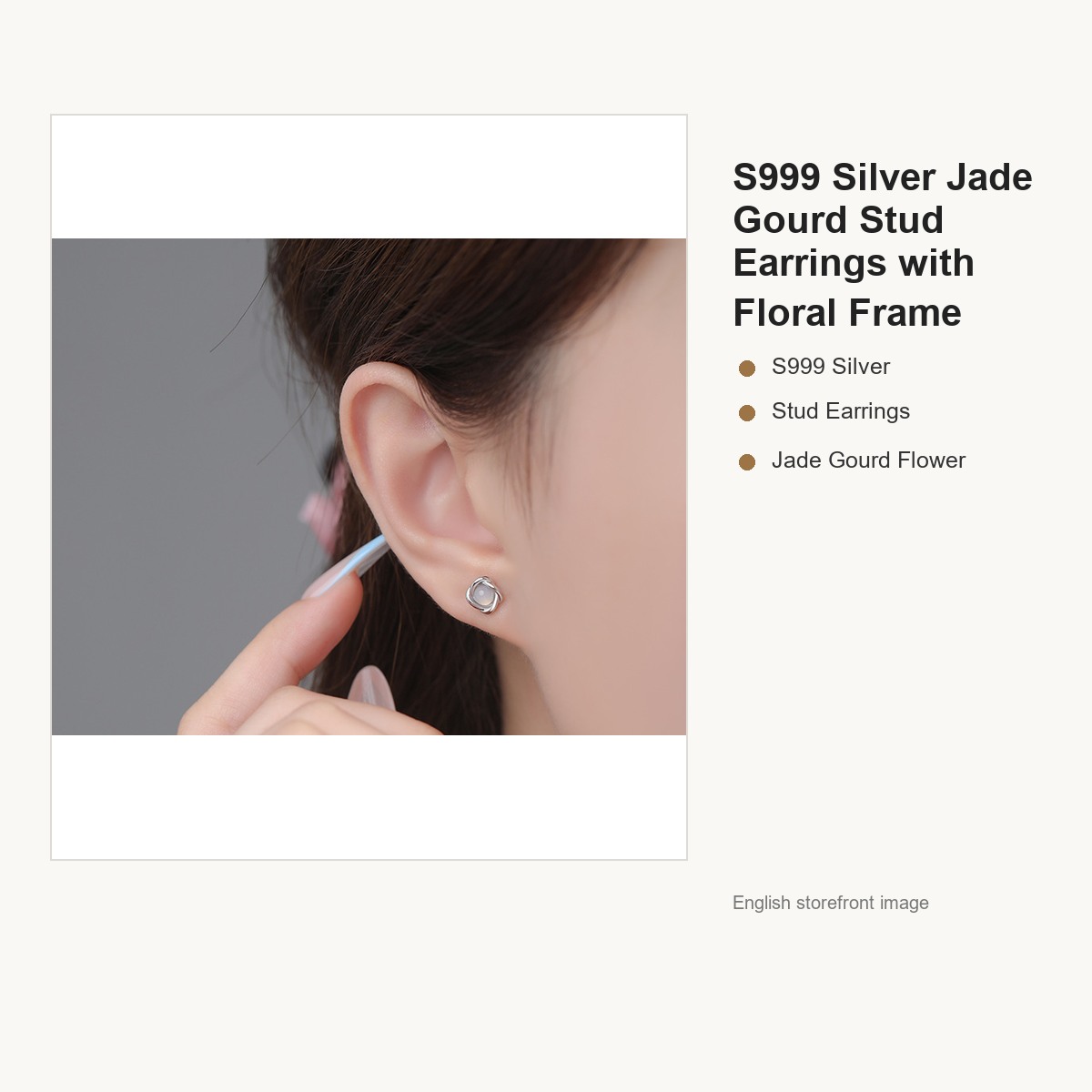 S999 Silver Jade Gourd Stud Earrings with Floral Frame gallery image 4