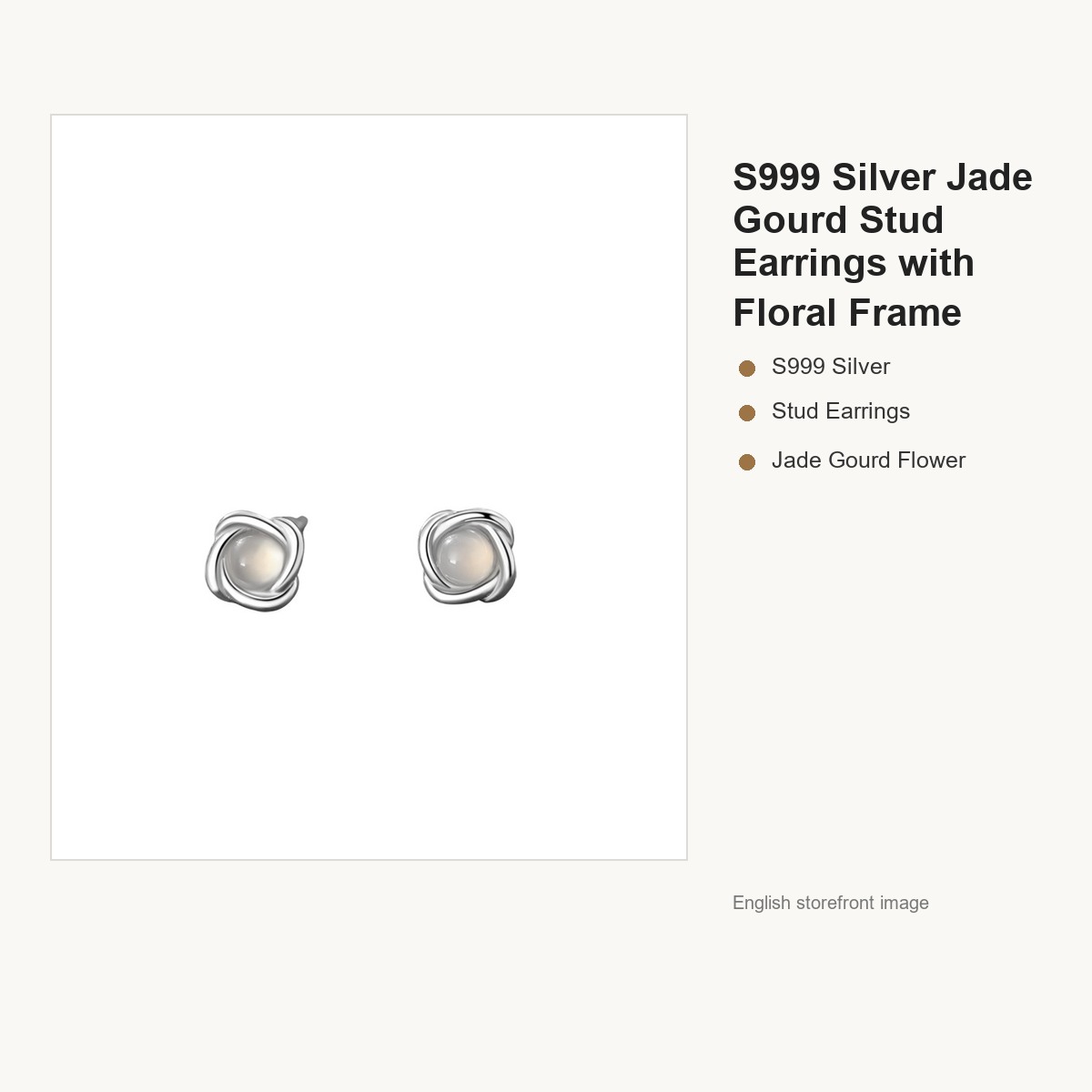S999 Silver Jade Gourd Stud Earrings with Floral Frame gallery image 5