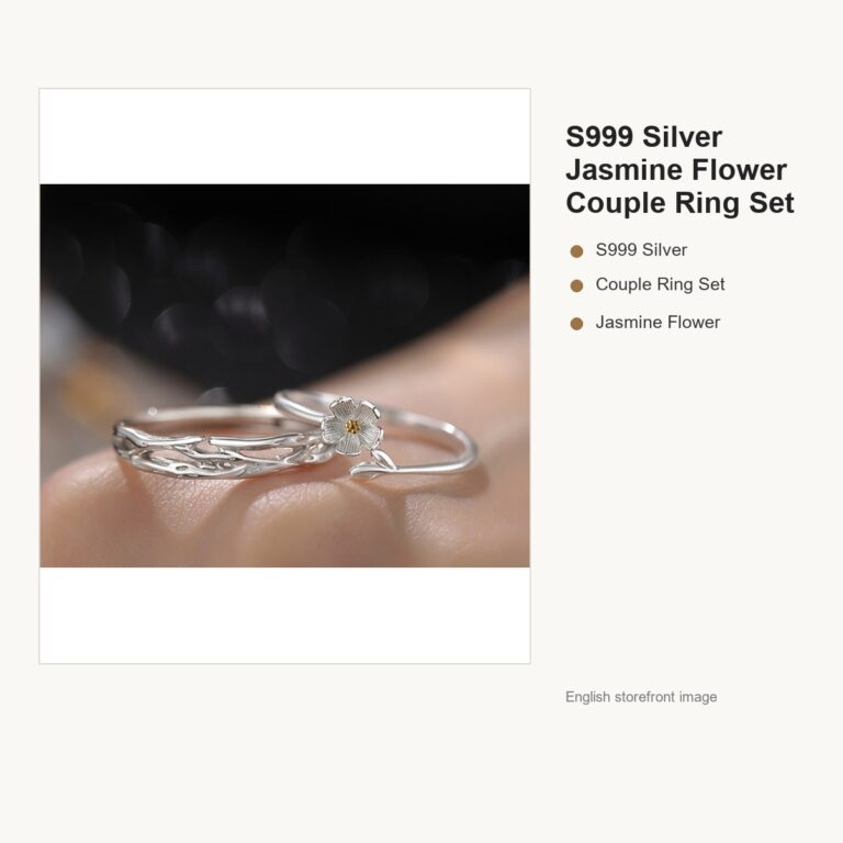 S999 Silver Jasmine Flower Couple Ring Set gallery image 1