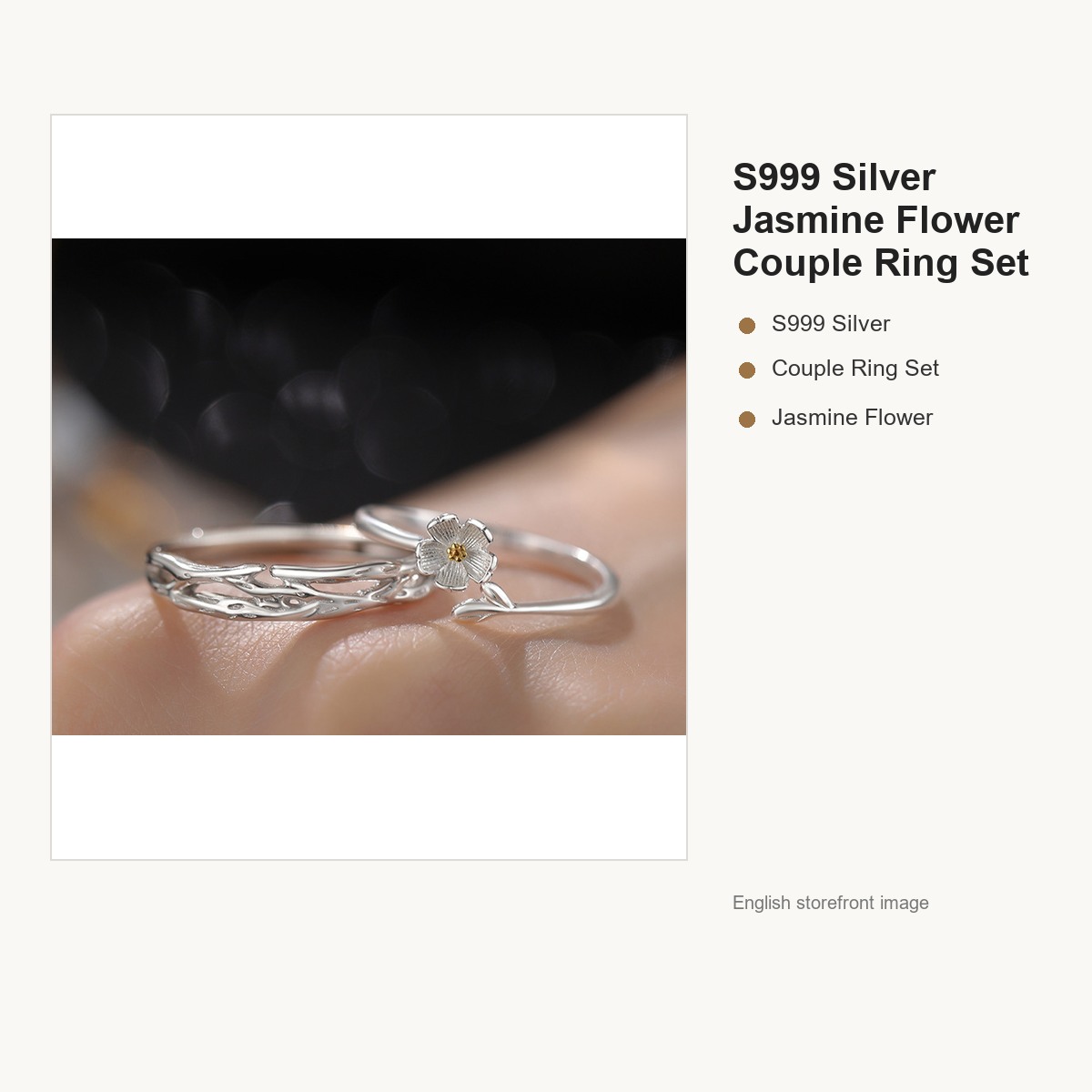 S999 Silver Jasmine Flower Couple Ring Set gallery image 1