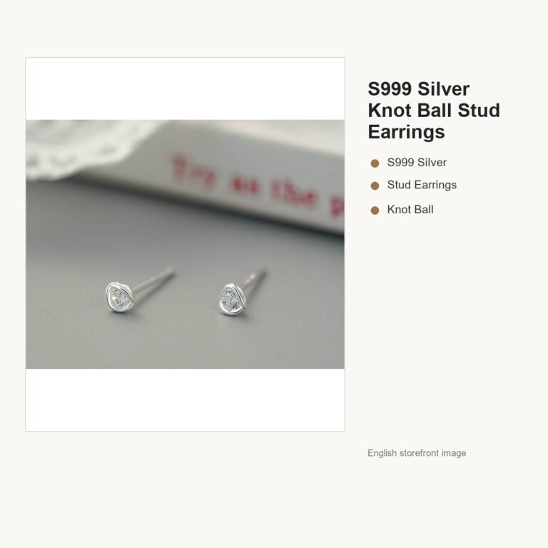 S999 Silver Knot Ball Stud Earrings for Women gallery image 1