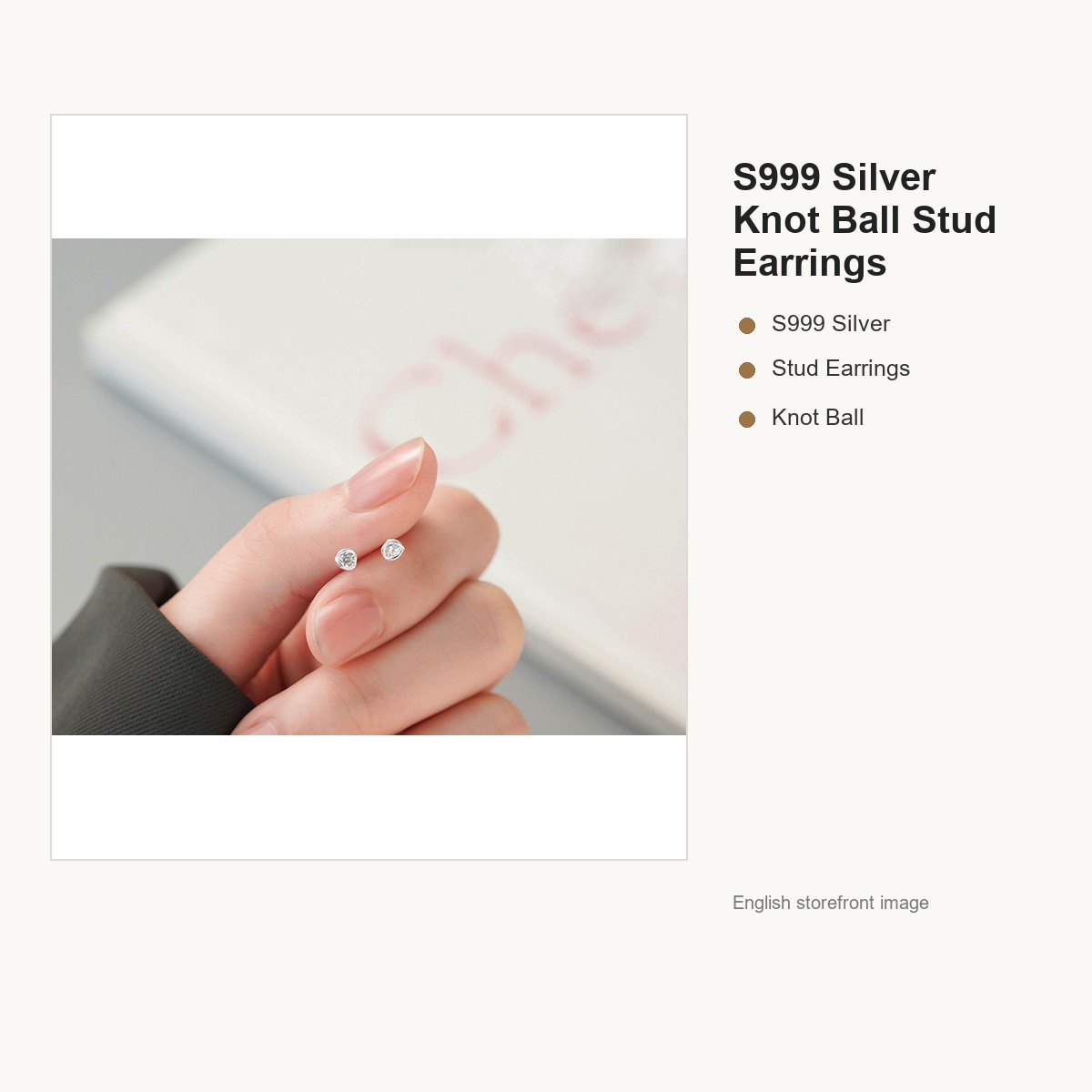 S999 Silver Knot Ball Stud Earrings for Women gallery image 2