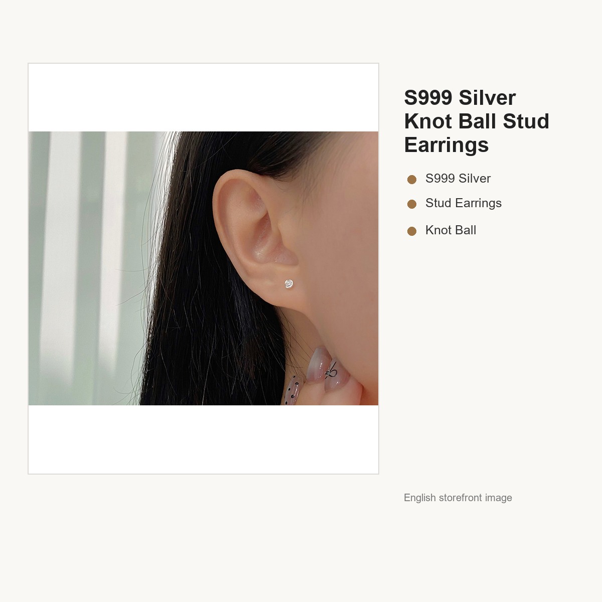 S999 Silver Knot Ball Stud Earrings for Women gallery image 4