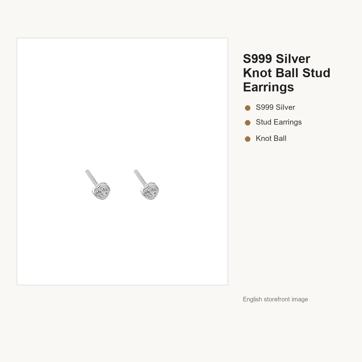 S999 Silver Knot Ball Stud Earrings for Women gallery image 5