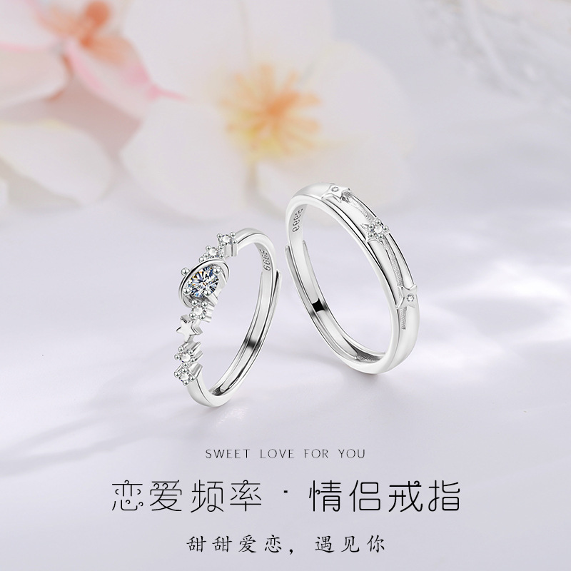 S999 Silver Light Luxury Minimalist Ring for Women main image 1