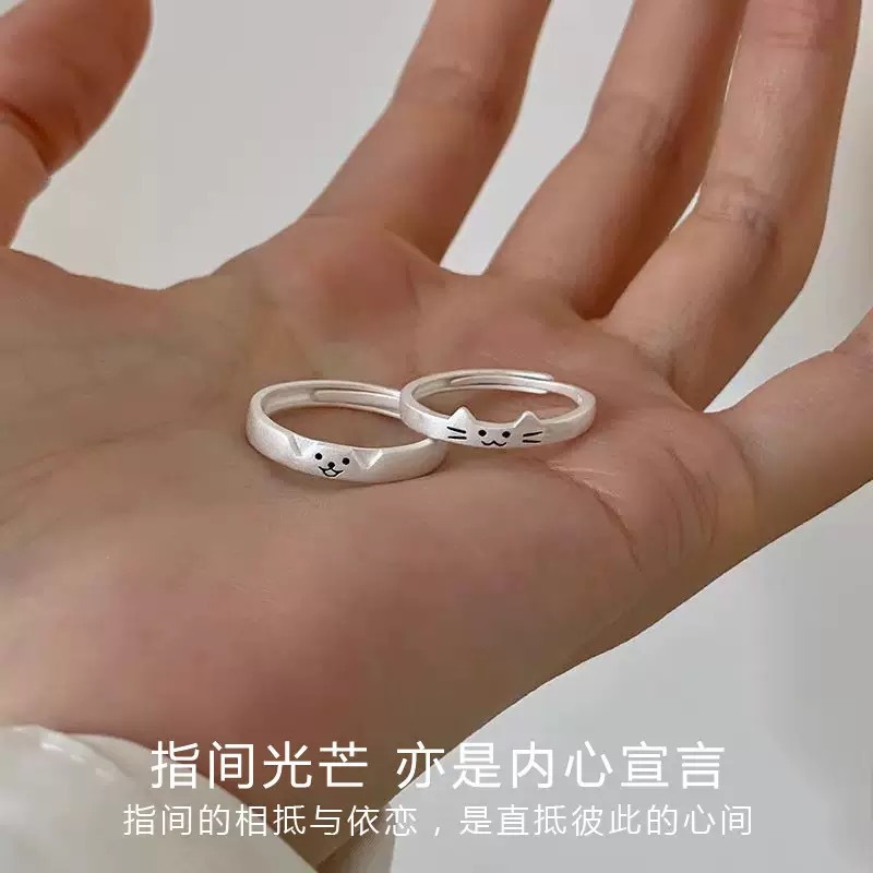 S999 Silver Light Luxury Minimalist Ring for Women main image 3