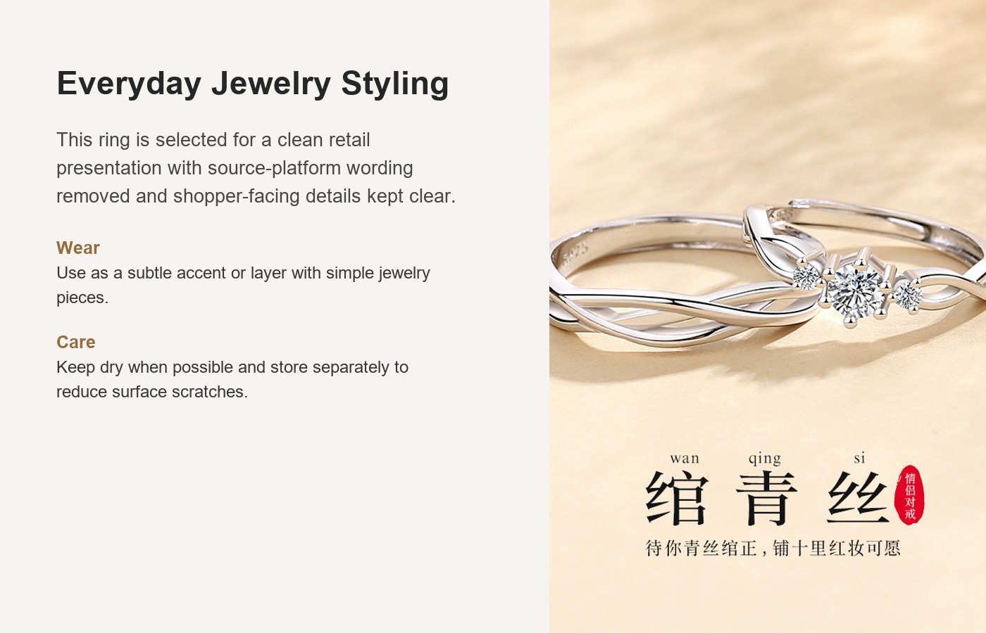 S999 Silver Light Luxury Minimalist Ring detail image