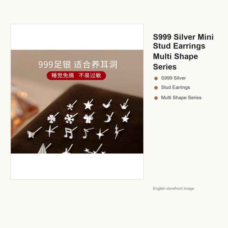 S999 Silver Mini Stud Earrings Multi Shape Series gallery image 1
