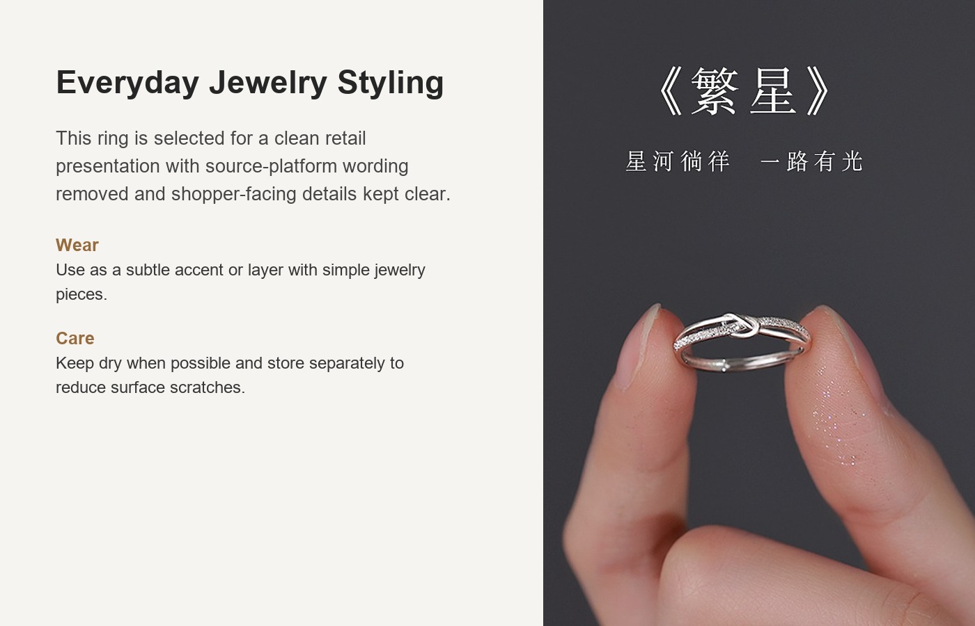 S999 Silver Minimalist Light Luxury Openwork Ring for Women detail image