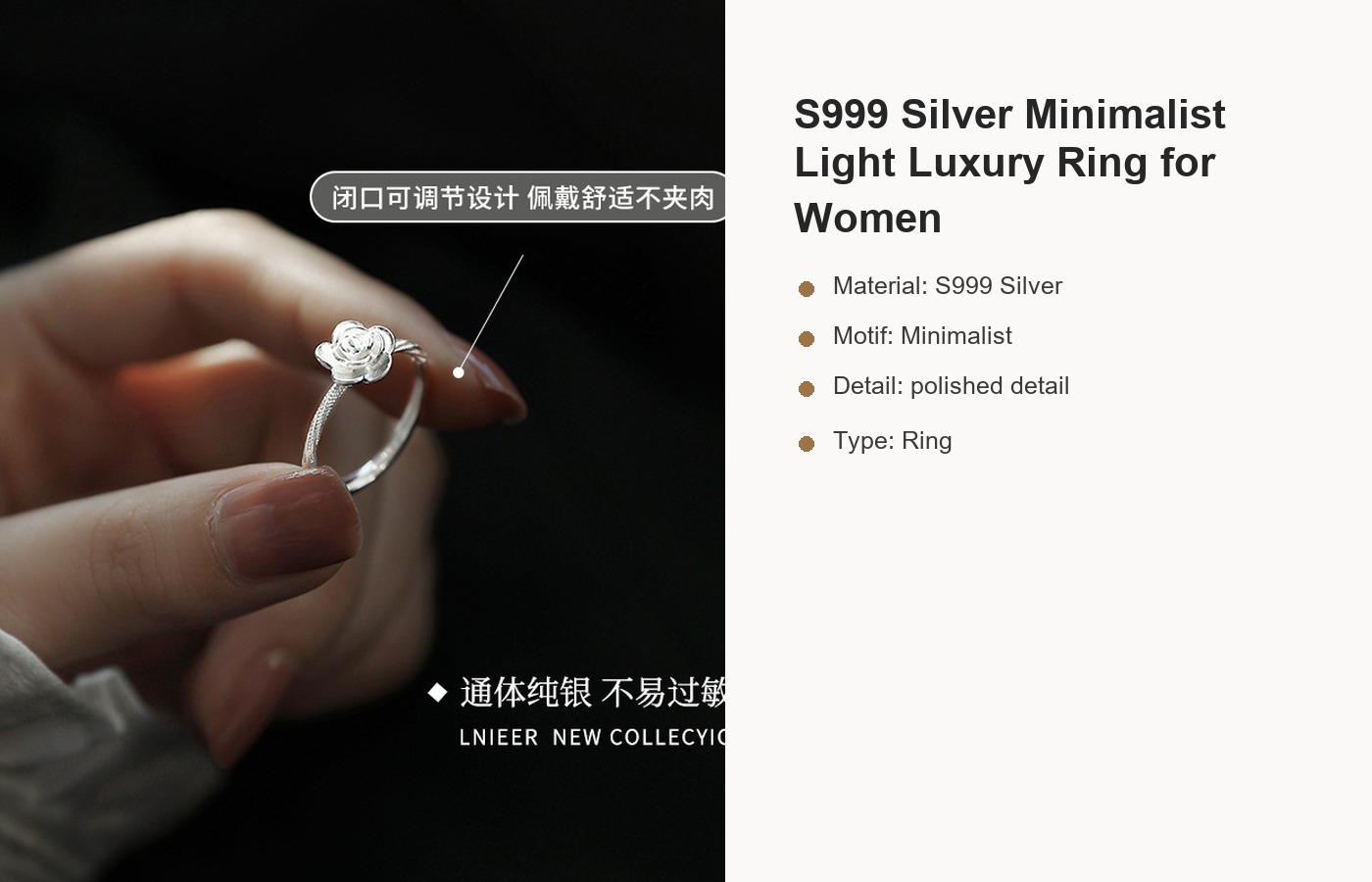 S999 Silver Minimalist Light Luxury Ring for Women detail image