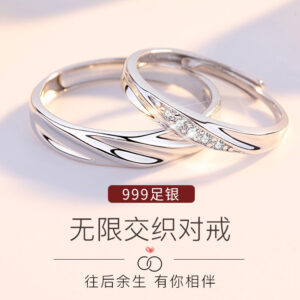 S999 Silver Minimalist Light Luxury Ring for Women main image 1
