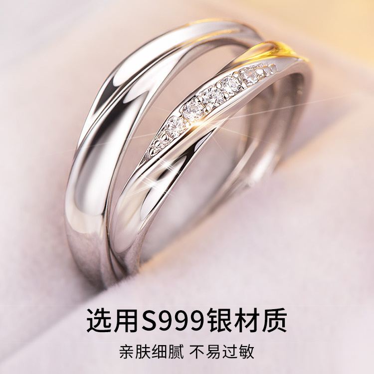 S999 Silver Minimalist Light Luxury Ring for Women main image 3