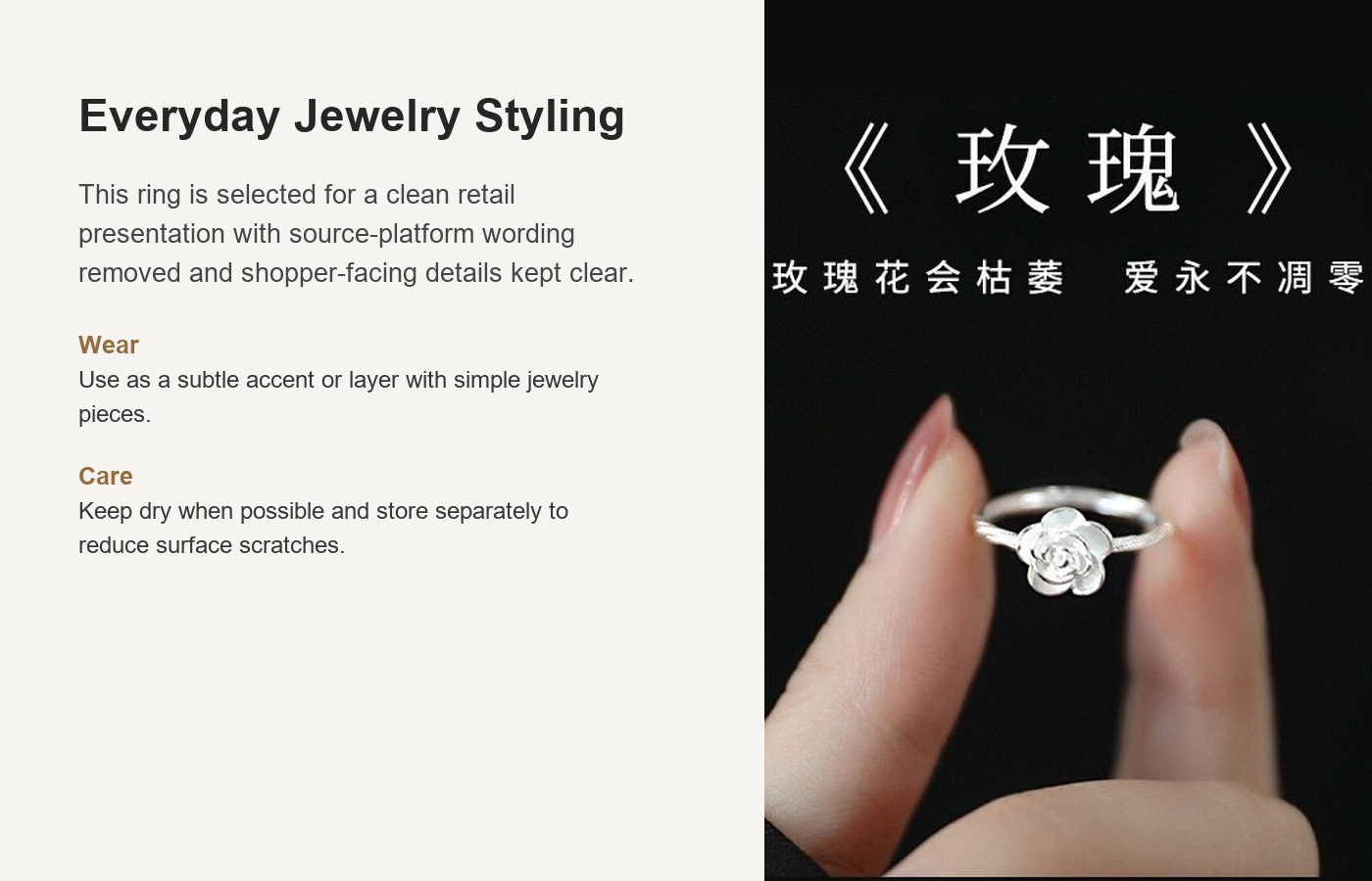 S999 Silver Minimalist Light Luxury Ring for Women detail image