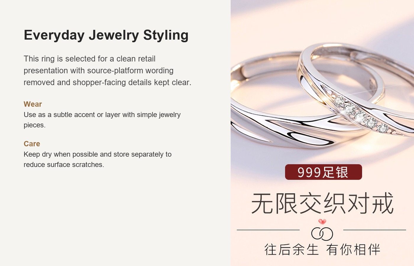 S999 Silver Minimalist Light Luxury Ring for Women detail image