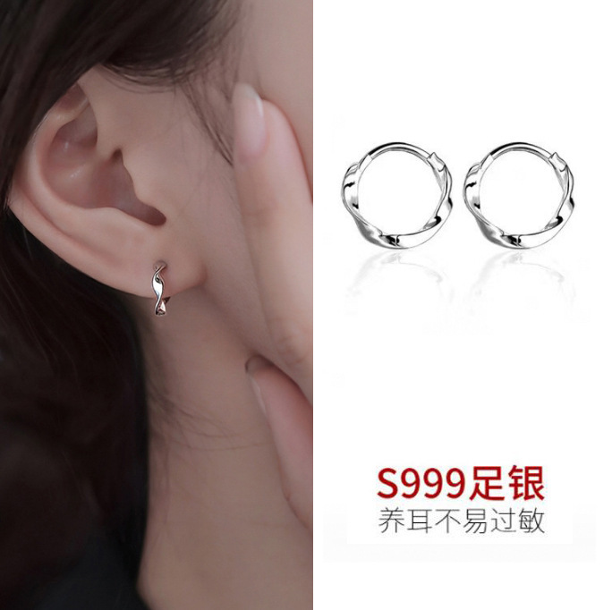 S999 Silver Minimalist Light Luxury Stud Earrings for Women main image 1